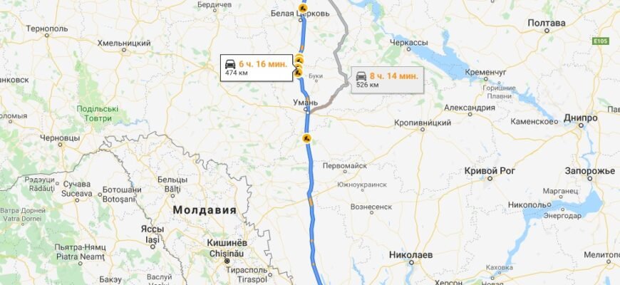 Відстань від Одеси до Києва: скільки кілометрів їхати на авто?