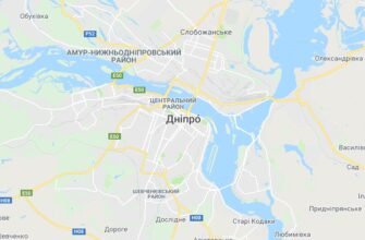 Відстань від Покровська до Дніпра: скільки кілометрів проїхати?