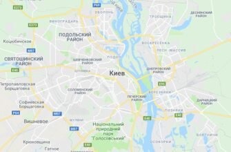 Відстань від Полтави до Києва: скільки кілометрів подолати?