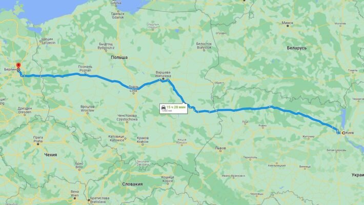 Відстань від України до Німеччини: Скільки кілометрів подорожі?