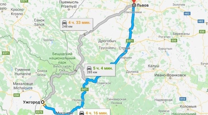 Відстань від Ужгорода до Львова: скільки кілометрів та часу в дорозі?