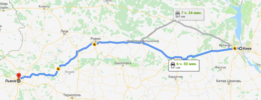 Відстань від Житомира до Львова: скільки кілометрів і як дістатись?