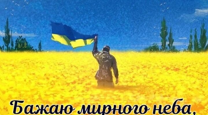 Вітальні картинки на День народження для військовослужбовців: найкращі ідеї