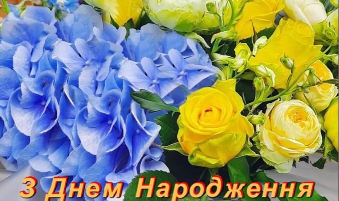 Вітальні листівки з Днем народження для сина: ідеї та привітання