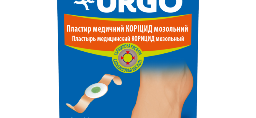 Як ефективно діє пластир від мозолів: детальний механізм роботи