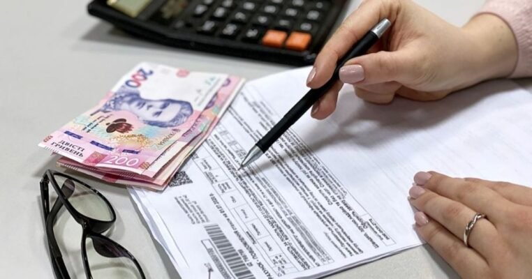 Як легко розрахувати 25% від суми: покрокові інструкції та поради Як легко розрахувати 25% від суми: покрокові інструкції та поради