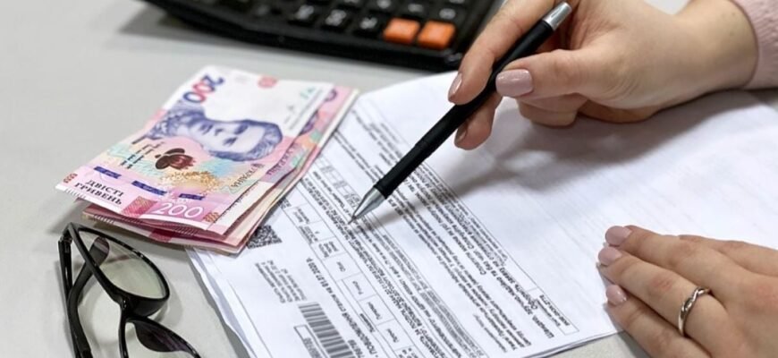 Як легко розрахувати 25% від суми: покрокові інструкції та поради