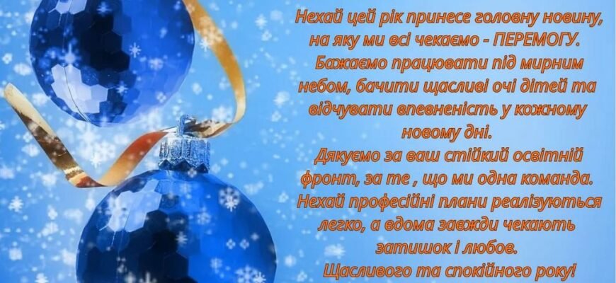 Як отримати допомогу від ЮНІСЕФ у 2026 році: повний гайд для українців