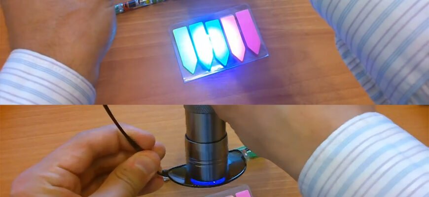 Як перевірити окуляри на захист від ультрафіолету: практичні поради