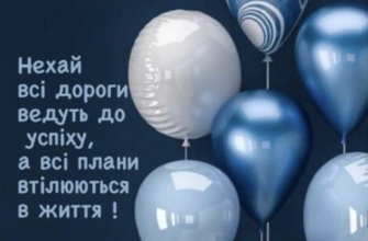 Як привітати батьків з днем народження їхнього сина: ідеї та поради