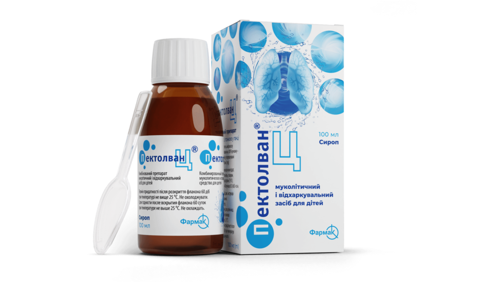 Ісландський мох, 50г - купити, ціна 40 грн.