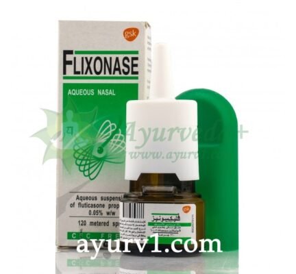 Єгипетські таблетки від застуди: ефективне лікування та профілактика