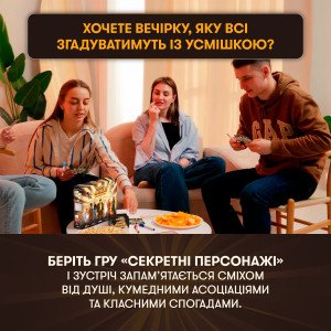 Що подарувати хлопчикові на 10 років? Небанальні ідеї подарунків ...