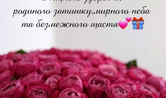 З Днем Народження, Дівчині: Найкращі Картинки Привітань 2023