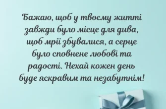 З днем народження! Тюльпани, які подарують незабутні враження