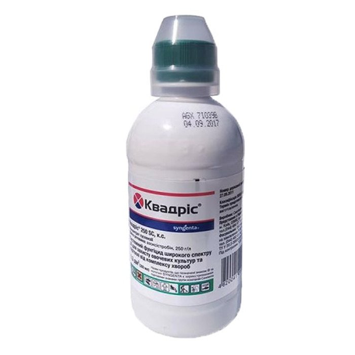 Фунгіциди (від хвороб) Квадріс купити в Україні | Веснодар