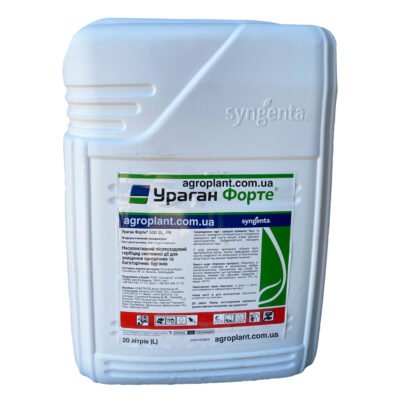 Замовити засіб Ураган для боротьби з бур’янами: ефективність і доступність