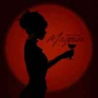 Завантажити безкоштовно пісню Ця Мадам від Усіх: швидко та легко!