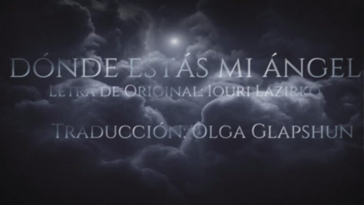 Завантажити пісню Кохана, ходжу я від любові п’яний швидко та легко