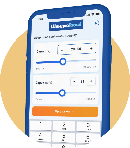 Як розрахувати прибуток від депозиту: прості поради для вигідного ...