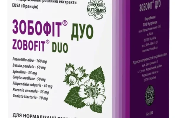Зобофіт Дуо: Від Чого Допомагає та Як Використовувати Ефективно