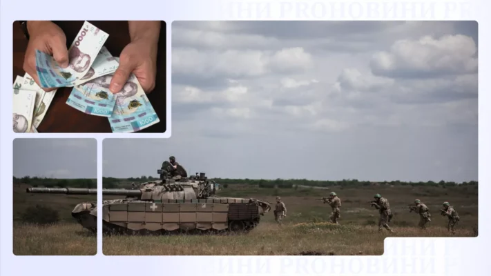 Звільнення учасників бойових дій від податків: детальний огляд пільг