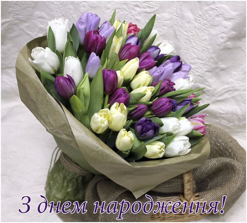 Короткі привітання з днем народження мамі від дочки, сина у прозі ...