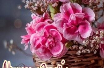 Зворушливе привітання з Днем народження з Божим благословенням