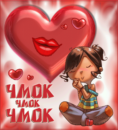 Вітання з Днем народження коханому чоловіку | ВІТАННЯ