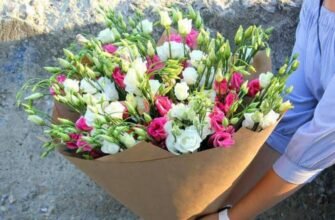 Доставка квітів Луцьк: як подарувати емоції у потрібний момент