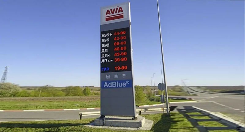 стели для АЗС